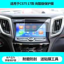 �m���L��CS75 17�� �п�挧����Ļ�NĤ�������Ĥĥɰ������Ĥ