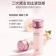 PO/Laiya firming skin dense lotion suit hydrating cosmetics skin care products Full Set