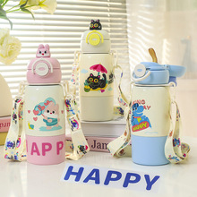��ͯ�όW��y�ɐۿ�ͨ���ر� �W���S������316���P��p�ˮ�����l