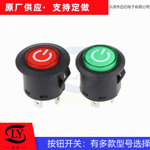 DS-422ͯ܇Դ_P22mmi_Pͯ늄܇һI_P