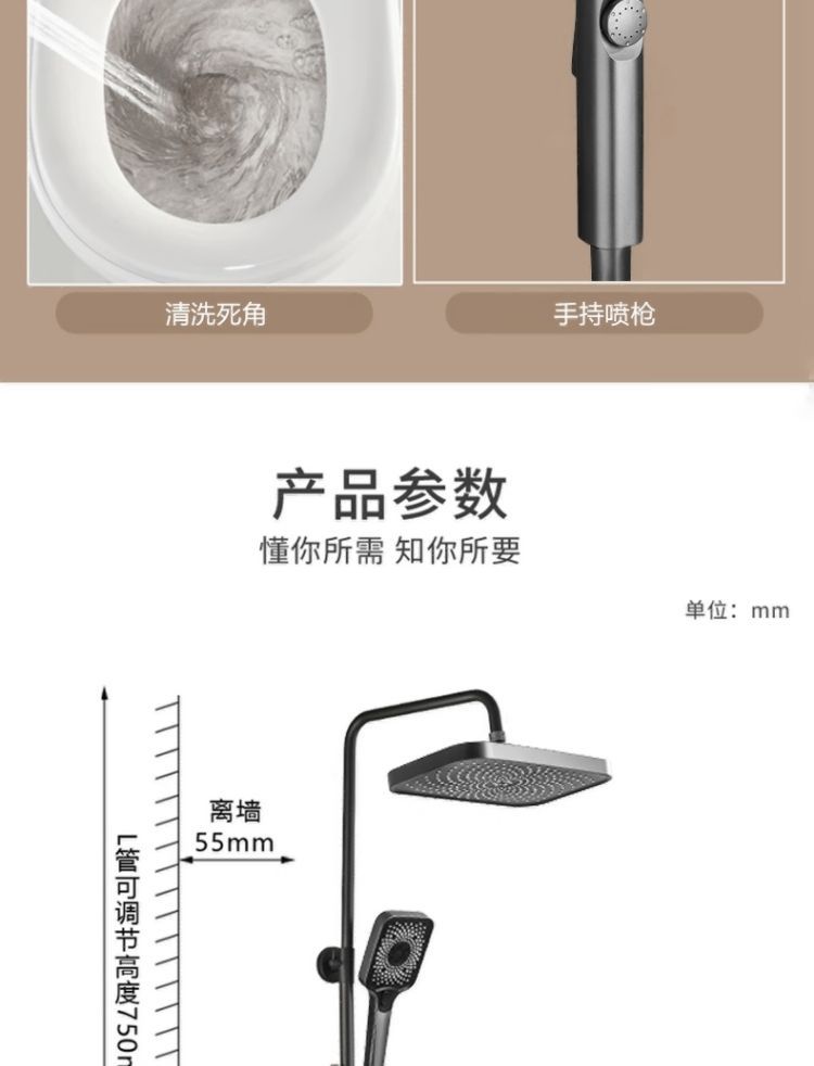 German shower head set, rain shower bathroom, toilet, shower head, constant temperature household, all-copper pressurized undefined