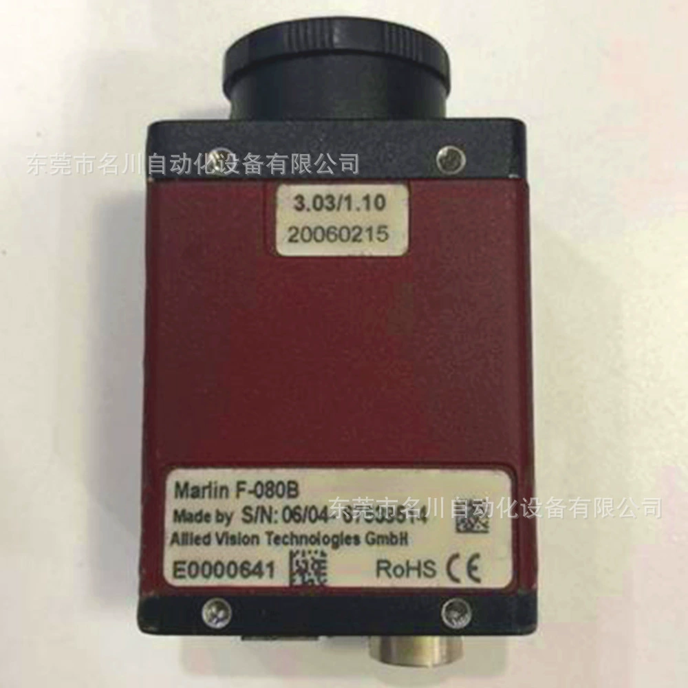 ALLIED Marlin F-080B промышленная камера CCD сделка на продажу