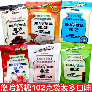 UHA�ƹ��؝�ţ����102g/�����ζˮ��ζ�A��Ӳ�ǽY���ǹ�ϲ����ʳ