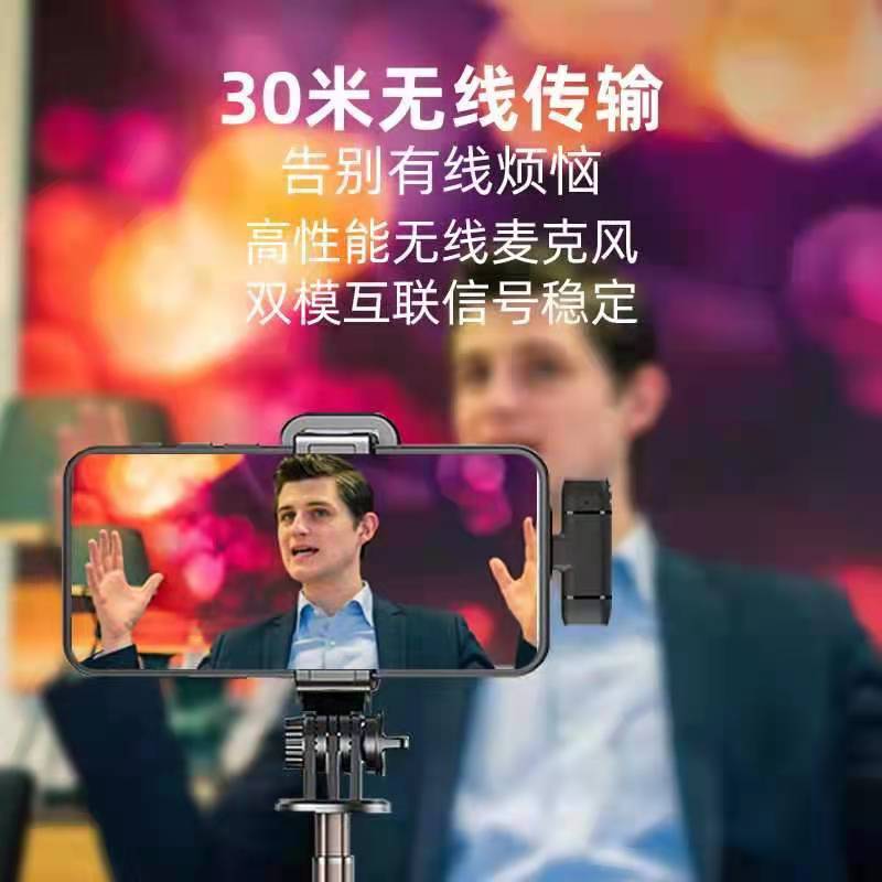 微信图片_20210827200017