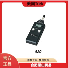 ����Trek 520�ֳ�ʽ�o늈��z�y�x/���܇�g�o늙z�y�F؛