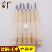 �i䓺�ľ6���׼����а��b ľ����̵� �ֹ��̵��F؛ ľ�����ߵ���