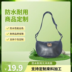 女包包厂家直销简约时尚包韩系清新饺子包森系少女斜挎批发定制