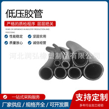 ��Ԫ�ұ����z�͉ܵ����͸ߜظ߉������|��ɫepdm��܇ů�L�����z��