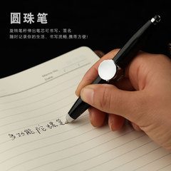 Internet-famous fingertip spinner ballpoint pen: Multifunctional, rotating, glow-in-the-dark stress-relief pen with a creative LED light—crafted from metal for your fingers!