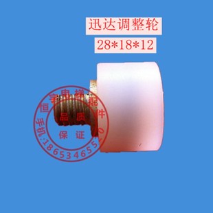  T݆ ƫ݆T݆ T݆ {݆ 28*18*12