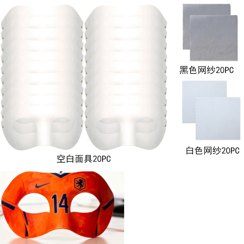 Amazon DIY pulpa gato máscara cara juego de fútbol Copa del Mundo máscara de gato en blanco peluche piel artificial TK