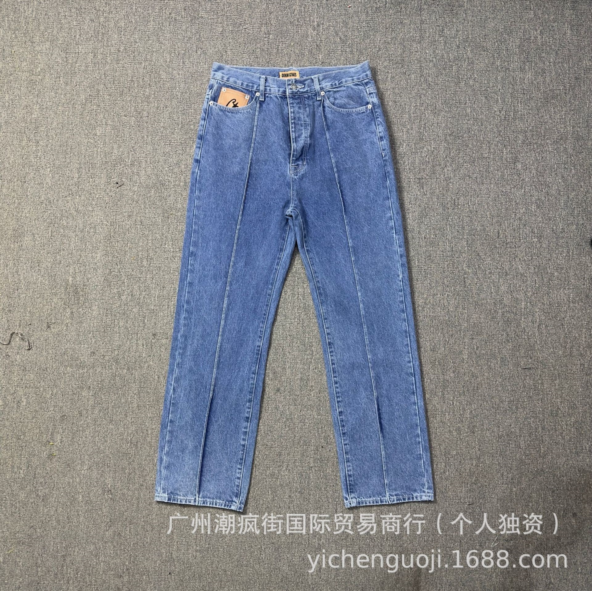 002 blue trousers