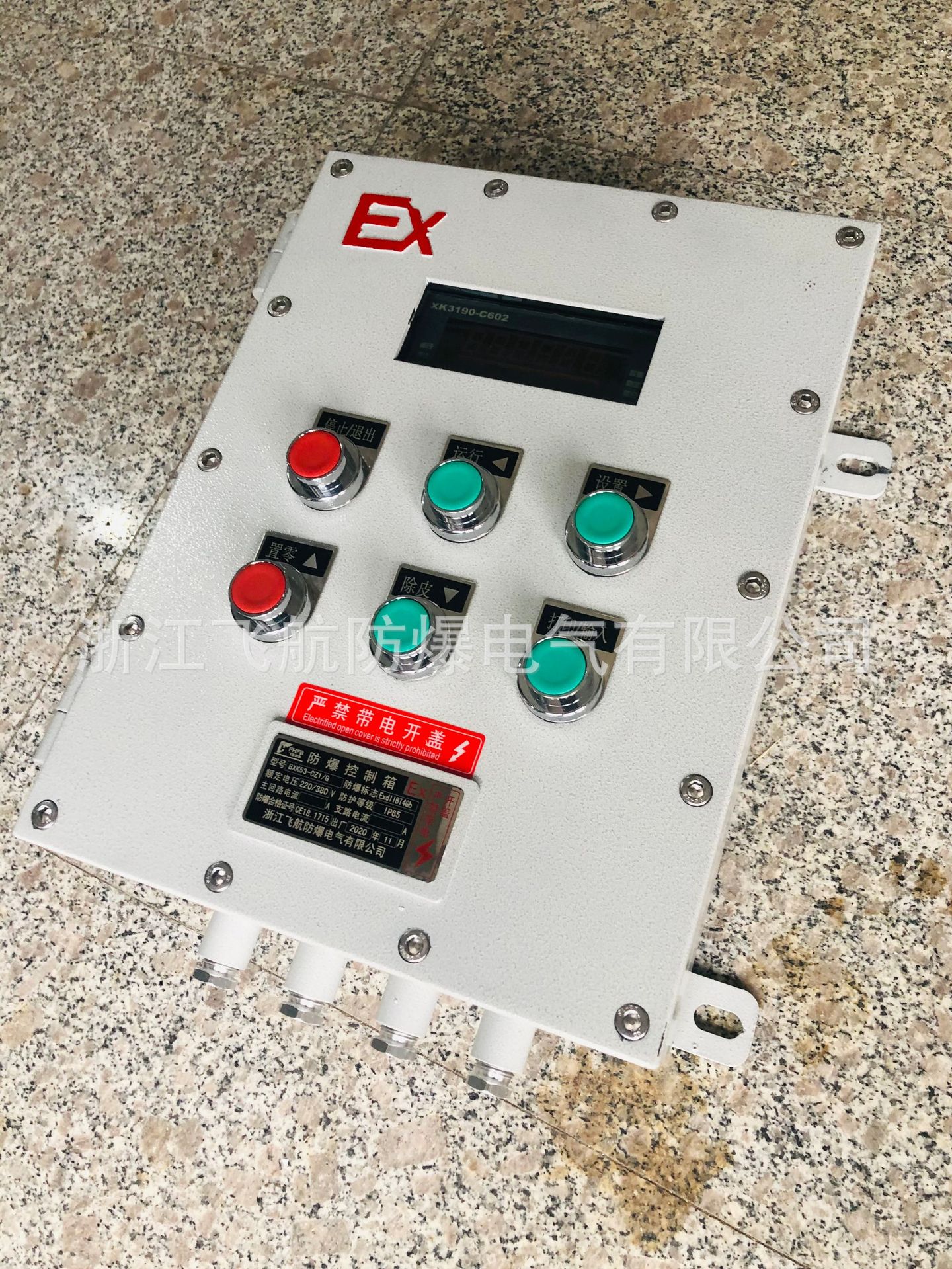 ����¯�����¿��䣬����������