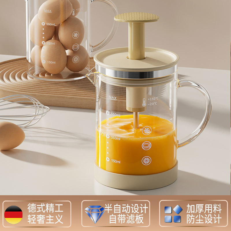 高硼硅玻璃手动搅拌壶烘焙省力打蛋器带壶咖啡搅拌器打发奶油神器|undefined