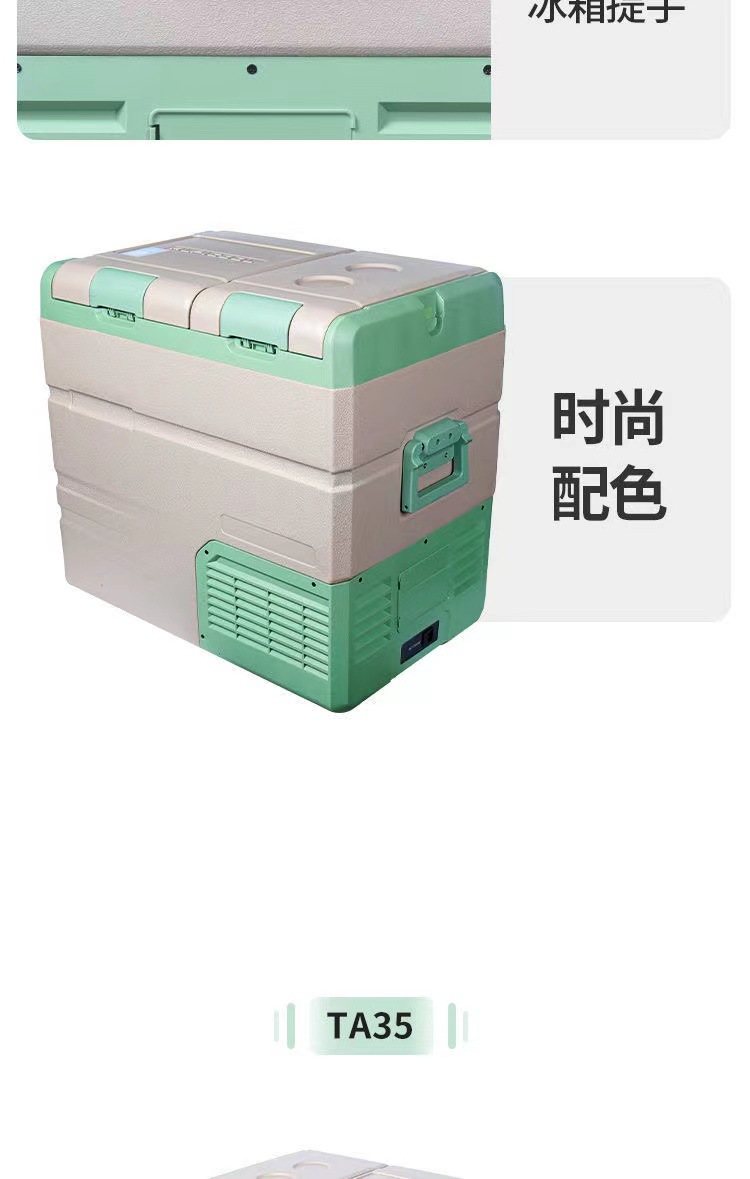 Ice Tiger TA Double Door Double Temperature Double Control Car Compressor Refrigerator Truck RV 12V24V Car Home Dual-Use Small Freezer