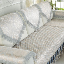 沙发巾靠背巾扶手巾亚麻高档盖巾布艺沙发套沙发垫