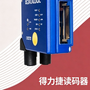 ������Datalogic�l�a������ ͨ���Ͷ��S�a�x�a���̳��������y����