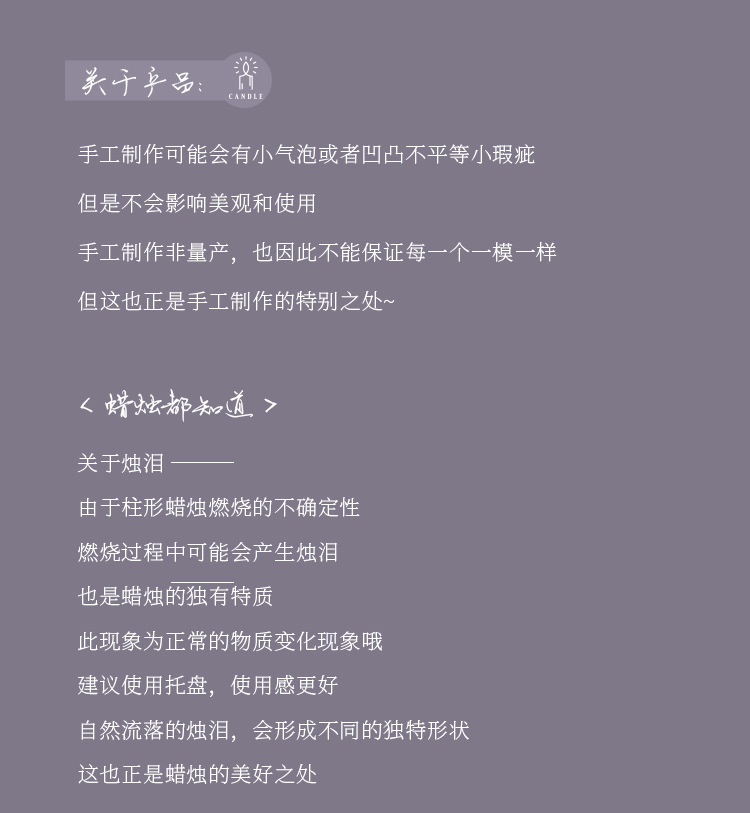 玫瑰小号蜡烛_21.jpg