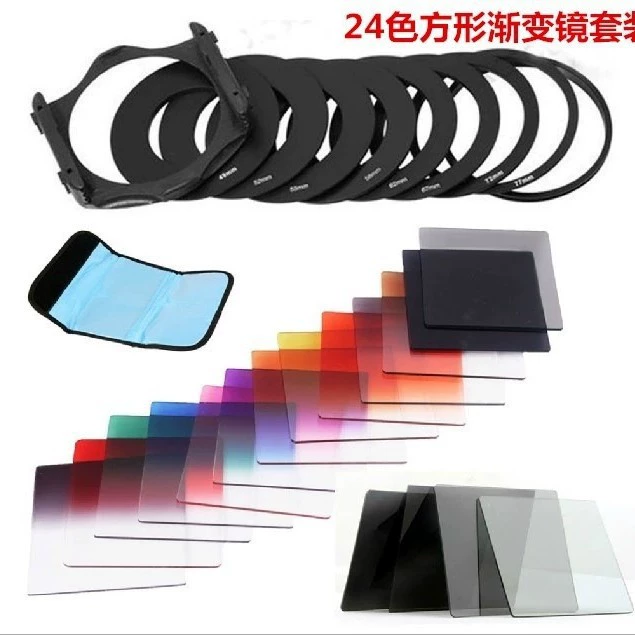 В наличии 24-цветный квадратный градиентный зеркальный костюм вставить квадратный зеркальный градиентный фильтр Тип вставки для зеркальной камеры