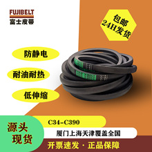 �������Ǵ���ȫC��FUJIBELT��ҵƤ���������ѹ�������������