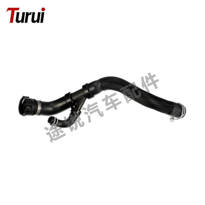 Suitable for Touareg and automobile water pipe - lr006993-water-tank-drain-pipe