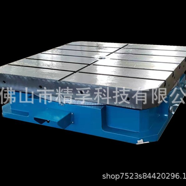 气动转台 450*450*5度 600*600气动分度盘 搪铣磨气动回转工作台