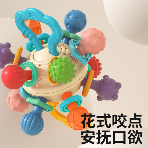New Royal Children Manhattan Atomic Ball baby toy 0-1 year old baby teething soft rubber boilable rattle wholesale