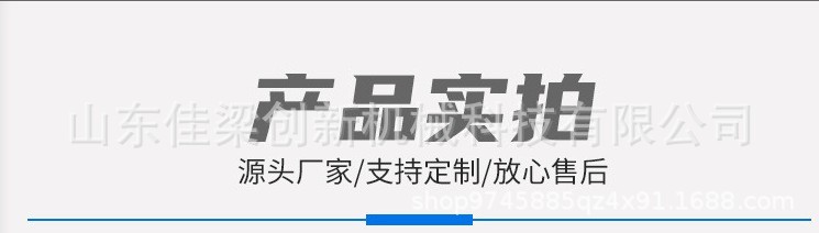 实拍.jpg