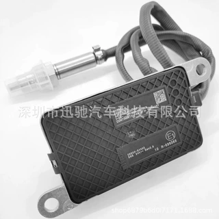 适用现代起亚氮氧传感器29650-84340 5WK97304 跨境NOx Sensor