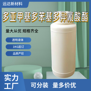 �����׻��౽���ஐ������ �ۺ�MDI �f�APM200 1KG��ӆ���]����