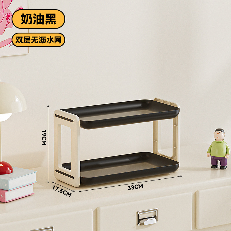 2단 수납선반 [크림블랙]