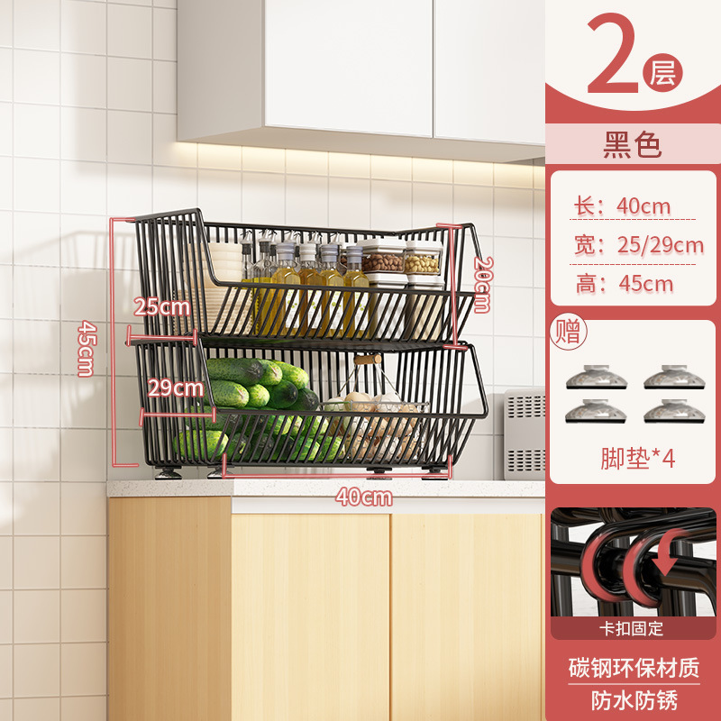 キッチンラックフロアスタンド多層スナック収納ラックモバイル多機能野菜バスケットおもちゃ盛り合わせ|undefined