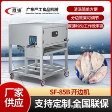 _߅C|~_C~C~ӹOh~߅Cָʳ