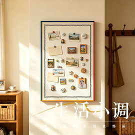 网红中古风磁吸装饰画不锈钢照片墙拼豆板壁画客厅玄关冰箱贴挂画