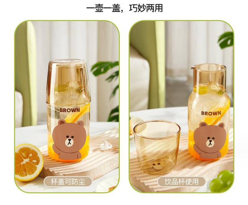 微信截图_20230909091232