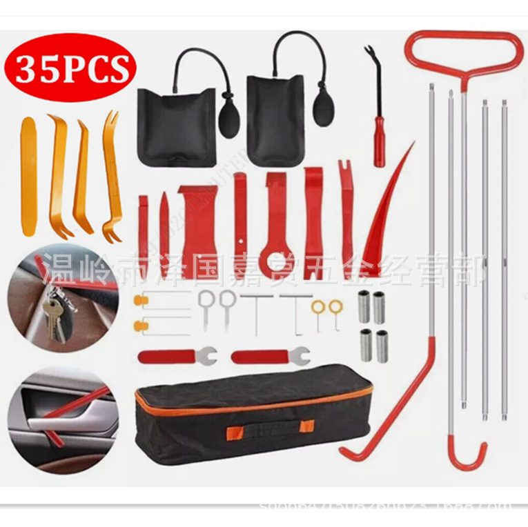 Factory Direct Sales Car Tools 4S Shop General Maintenance Stainless Steel Combination Set Door Interior Panel Audio Disassembly and Repair