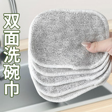 �N�����y�z�޼�ϴ����p�ӼӺ���մ��Ĩ��ˢ������䓽zϴ�벼