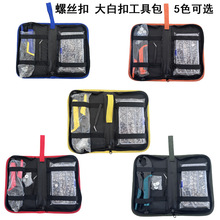 60���ݽz��+201���P��ĺϿ��Q�ӹ��߰��ޏʹ��ַ�����������ž��