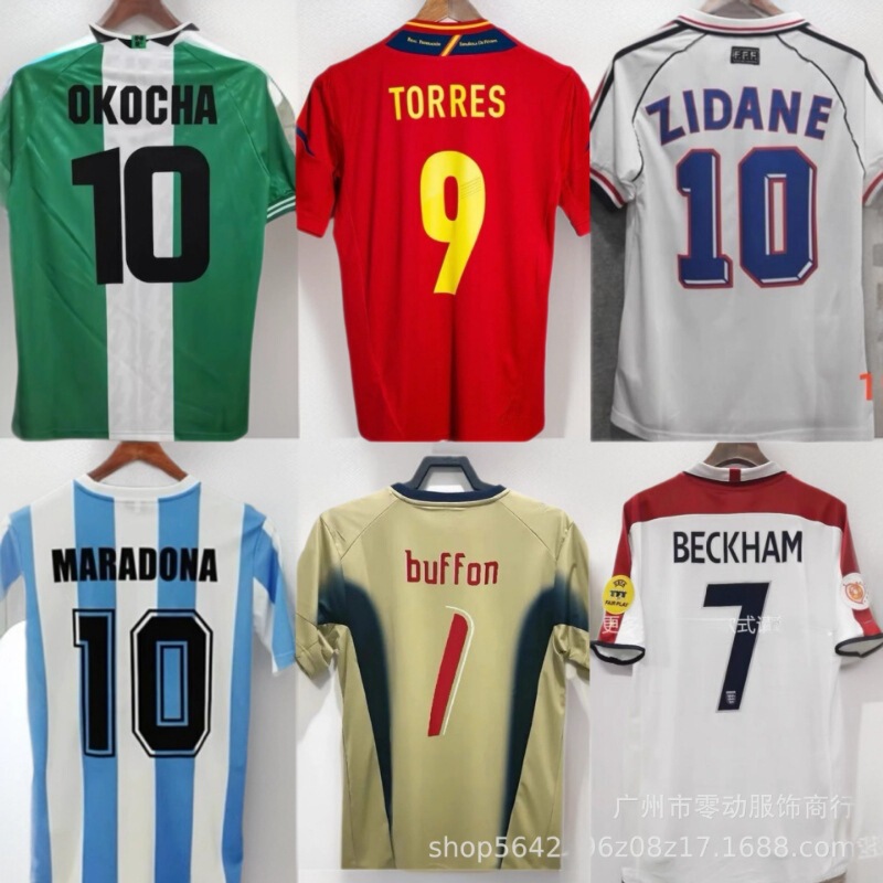 World National Team Cup Jerseys Annual Star Collection: Zidane, Ronaldo, Kroos Football Jerseys World National Team Cup Jerseys Annual Star Collection: Zidane, Ronaldo, Kroos Football Jerseys