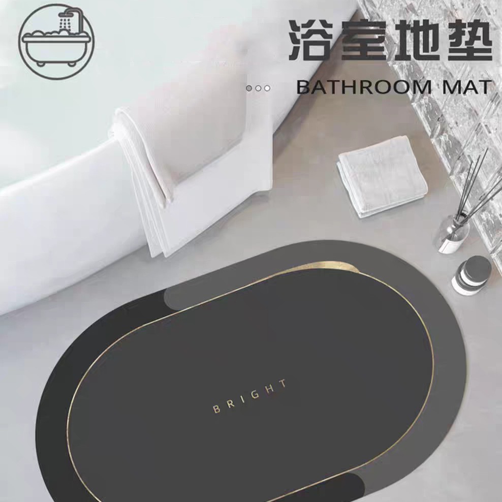 가벼운 고급 욕실 바닥 매트 제조업체는 가정용 욕실 흡수성 및 관리가 쉬운 타원형 규조토 진흙 바닥 매트를 공급합니다.