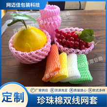 epe�������p���W�� ��ݮ�O��â�����𾏛_�l�ݴ��S�� ˮ�����b��