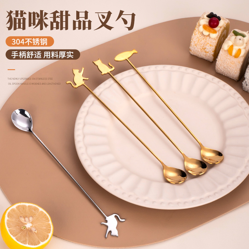 Coffee creative mixing stick stainless steel