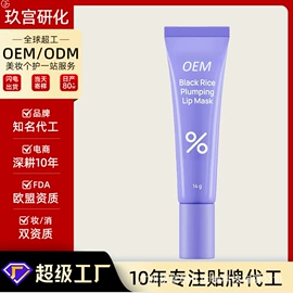 液态精华;面霜;洁面产品