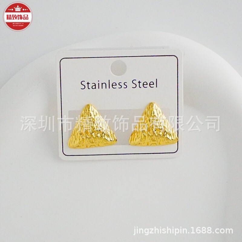 【热销爆款】欧美时尚 跨境个性新款时尚不锈钢耳环 多款轻奢潮流|undefined