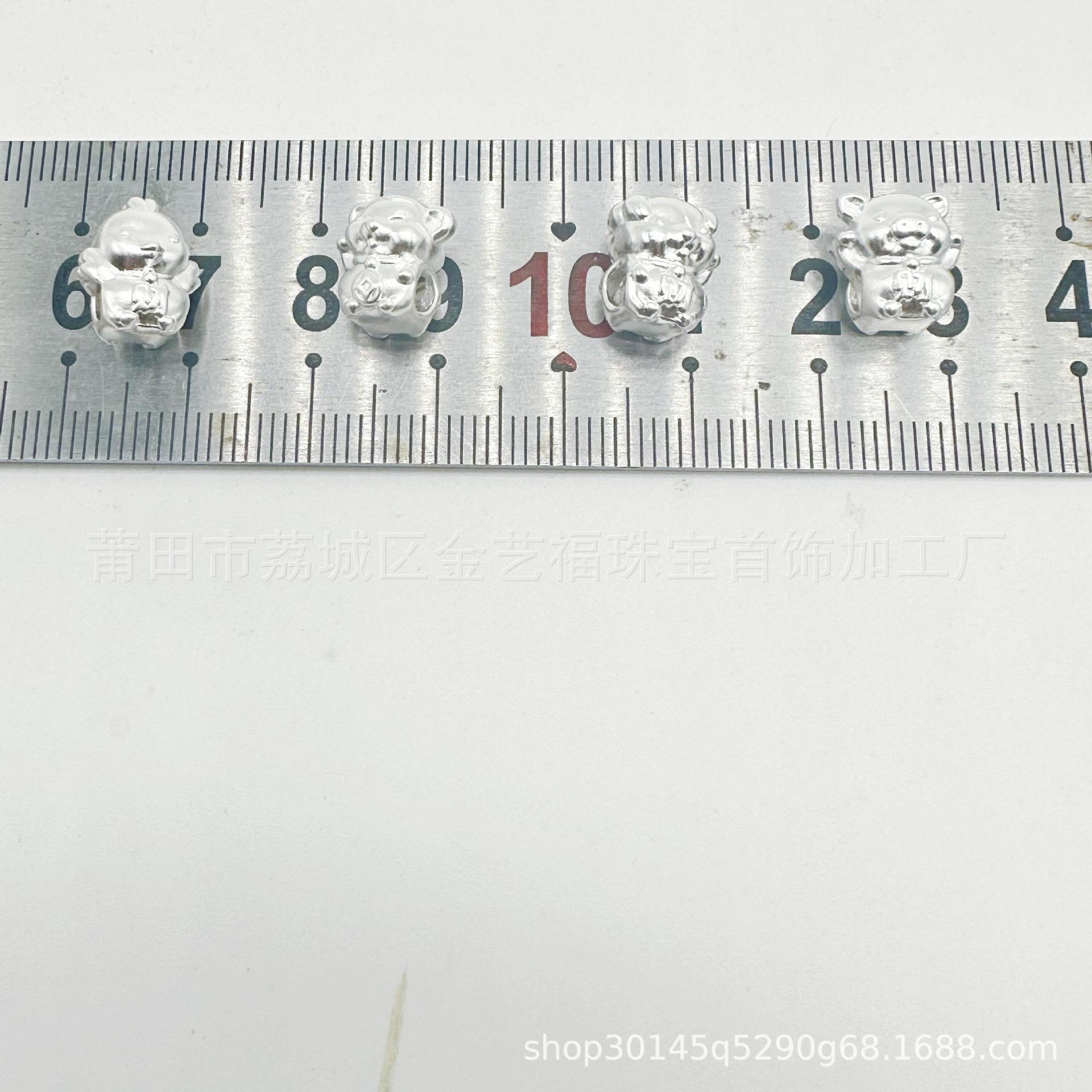 S999 Twelve Zodiac Sign Bracelet Spacer Beads Accessories DIY Braided String Bead Bracelet Pure Silver Material Accessories Rabbit Hair Crystal