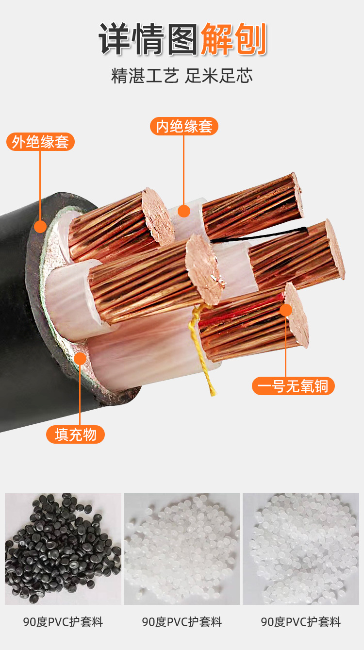 详情页_04.jpg
