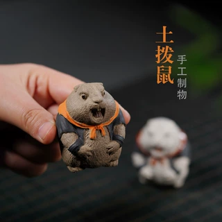 抖音魔童闹海干饭人土拨鼠紫砂壶潮玩茶具周边办公摆件紫砂小萌宠