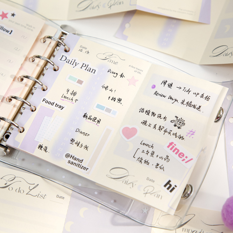 Papel Sr. M5 hoja de papel para el núcleo de tres notas plegables de memoria episodios de cuentas de mano materiales de notas de estudiantes hoja de notas