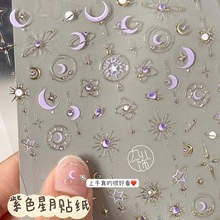 rtLla𨝍Ntomoninai²ׁNC