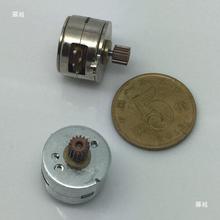 ȫ�¶����ľ�15mm΢�Ͳ��M늙C 15BY25�A��  ���X݆С�� ����